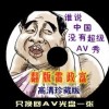 香港49图库大全全年的